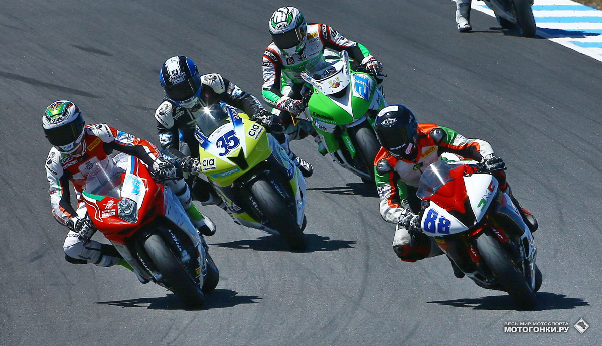 World Superbike 2014 Phillip Island